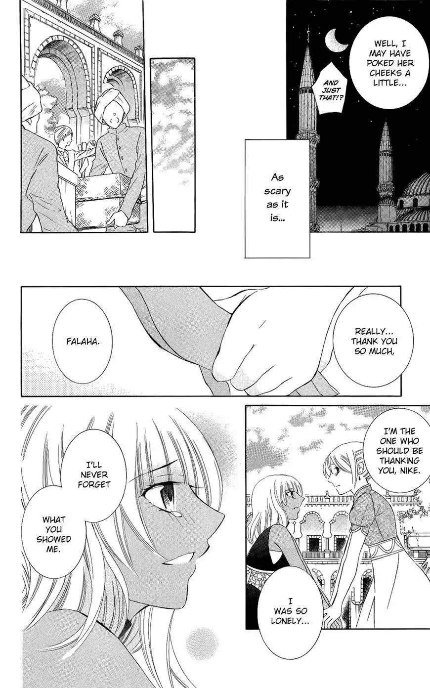 Soredemo Sekai wa Utsukushii Chapter 29 11